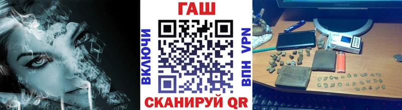 Цена Батайск Альфа ПВП  Марихуана  КОКАИН  Меф  ГАШИШ 