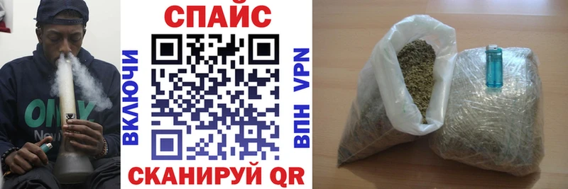 БУТИРАТ GHB  Батайск 