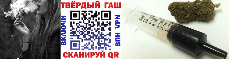 hydra ССЫЛКА  Батайск  ГАШ VHQ  наркошоп 
