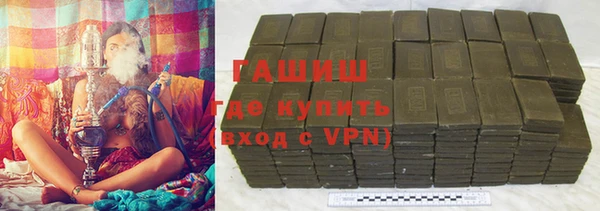 спиды Елизово