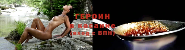 ALPHA PVP Щигры