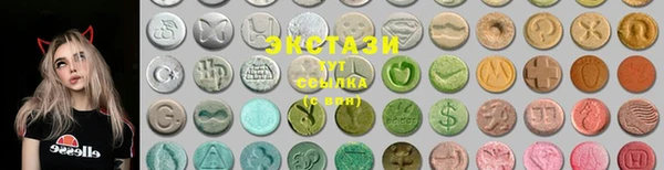 мескалин Щучье