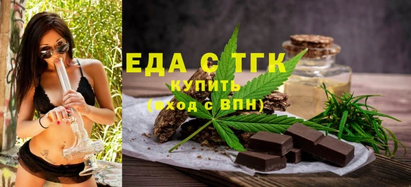 мдма Нягань