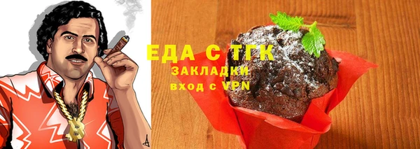 мдма Нягань
