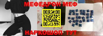 apvp Аргун