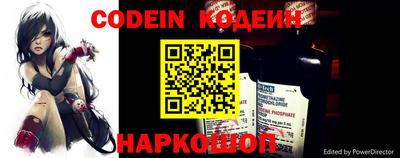 таблы Апрелевка
