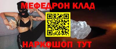 Альфа ПВП Апшеронск