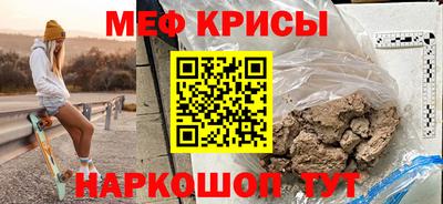 таблы Апрелевка
