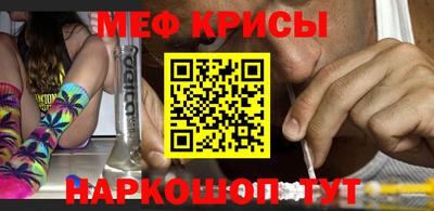 Альфа ПВП Апшеронск