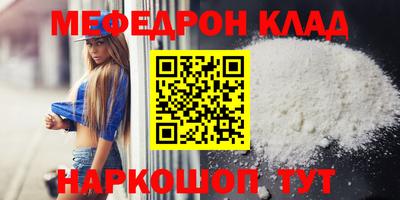 apvp Аргун