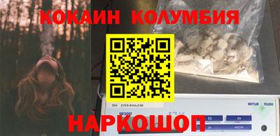 Альфа ПВП Апшеронск