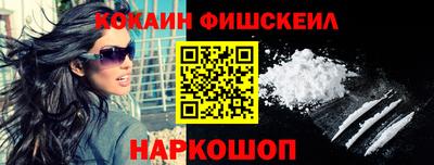 Альфа ПВП Апшеронск
