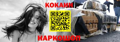 таблы Апрелевка
