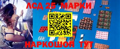 apvp Аргун