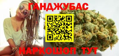 apvp Аргун
