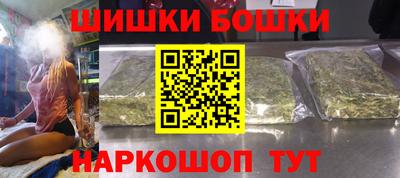 apvp Аргун