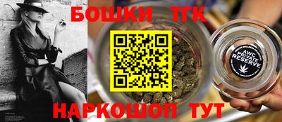 Альфа ПВП Апшеронск