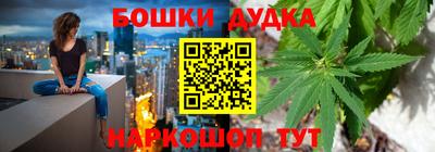 таблы Апрелевка