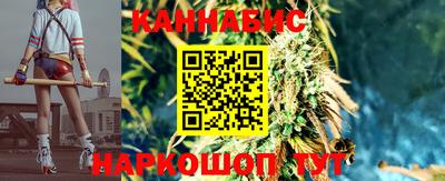 соль ск Апшеронск