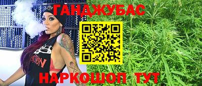 таблы Апрелевка
