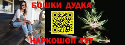 apvp Аргун