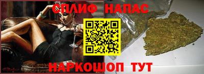 таблы Апрелевка
