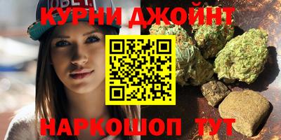 Альфа ПВП Апшеронск