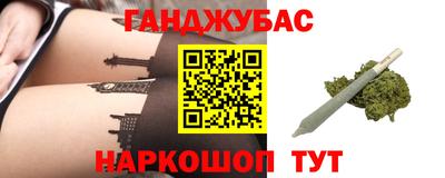 apvp Аргун