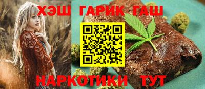 Альфа ПВП Апшеронск