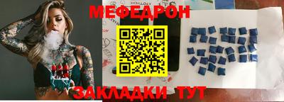 Альфа ПВП Апшеронск