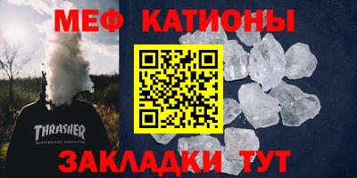 таблы Апрелевка