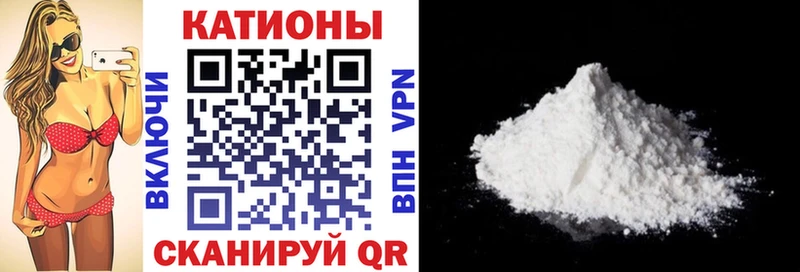 KRAKEN онион  где продают наркотики  Батайск  МЯУ-МЯУ mephedrone 