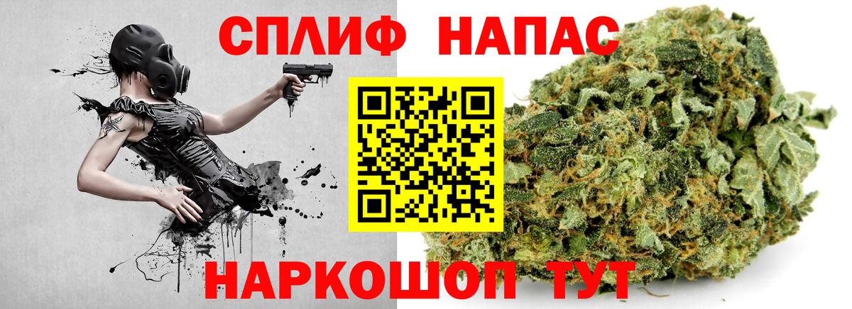Бошки марихуана AK-47  Вход с VPN  Батайск  Шишки марихуана OG Kush 